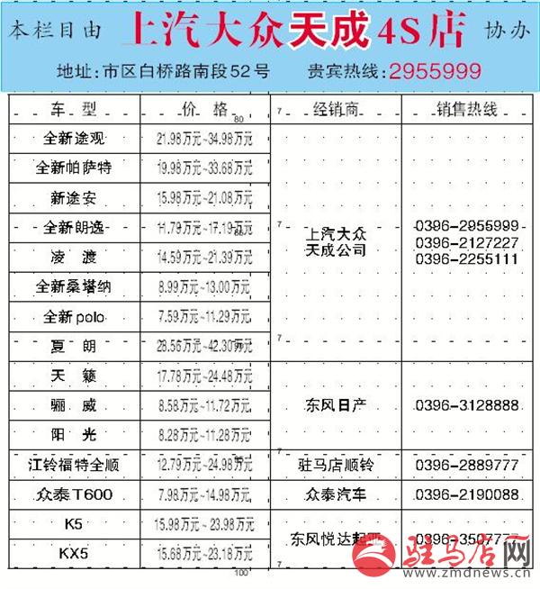 20170531082658.jpg
