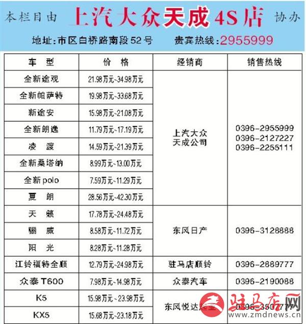 20170622055402.jpg