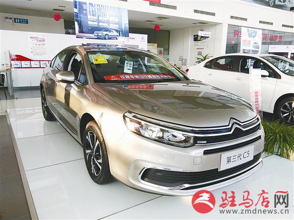 wub170759.jpg