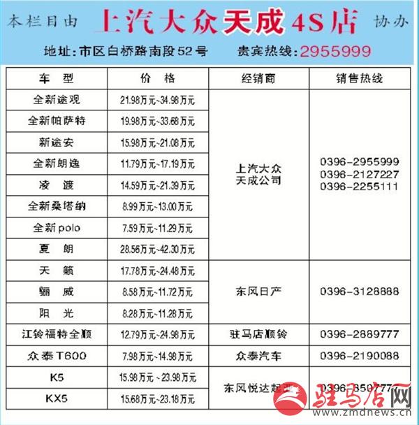 20170706071011.jpg