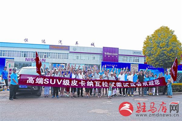 yuanzh170797.jpg