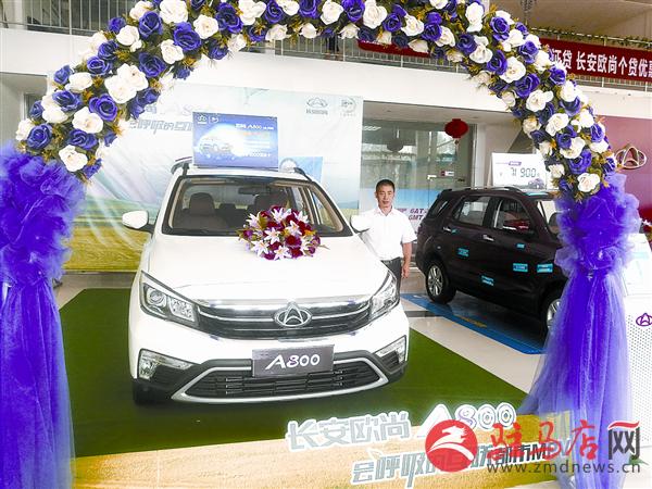 yuanzh170796.jpg