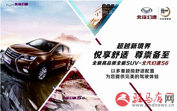wangk1707143.jpg