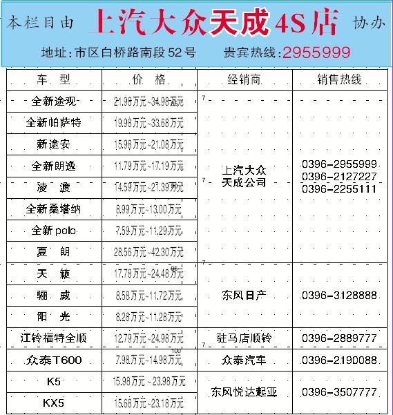20170803065630.jpg