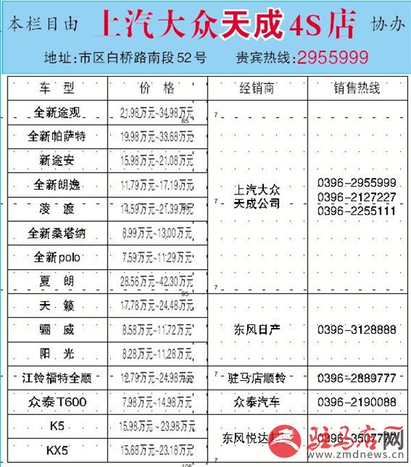 20170816071848.jpg