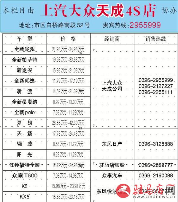 20170823063458.jpg