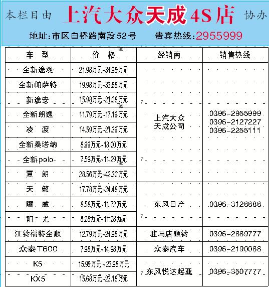 20170824092906.jpg