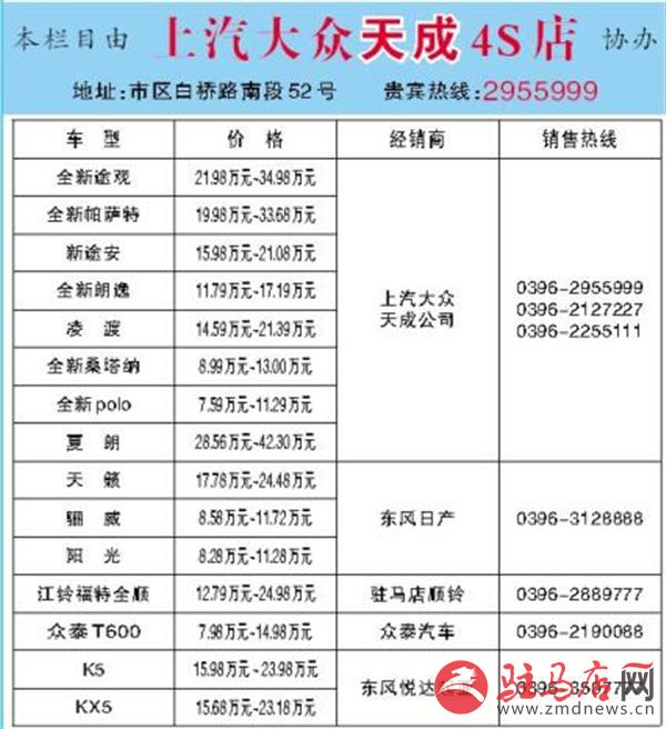 20170831075119.jpg