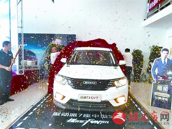 wangk1709126.jpg