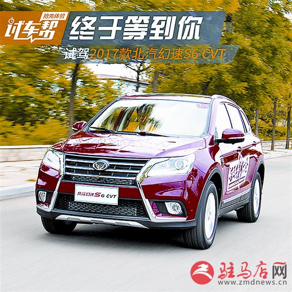 wangk171221.jpg