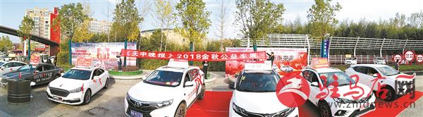 wangzh181125.jpg