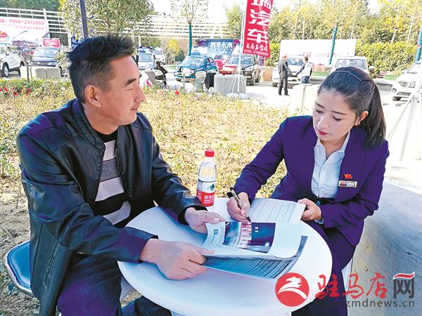 wangzh181121.jpg