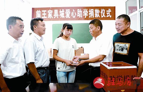 luf1609266.jpg