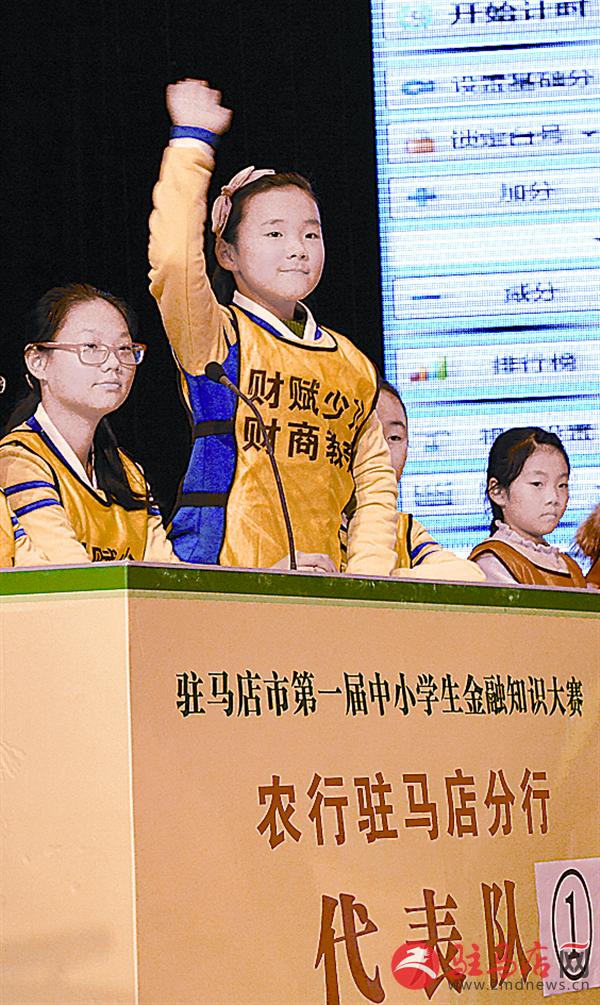 wangk1610100.jpg