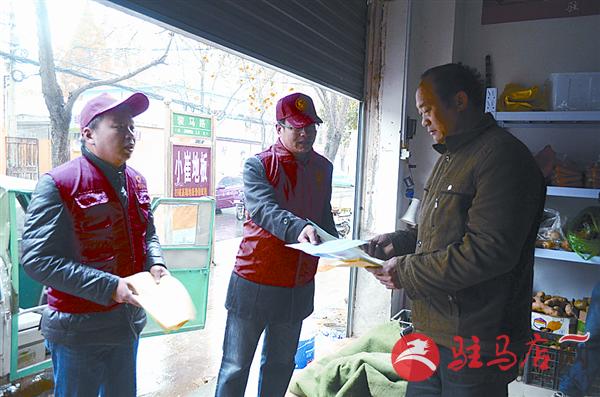 yaohf1611140.jpg