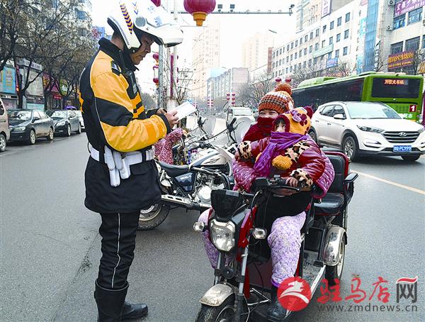 wangzh1612189.jpg