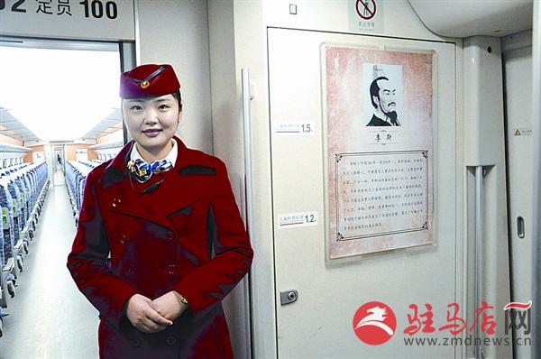 zhaol170125.jpg
