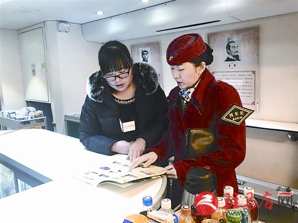 zhaol170132.jpg
