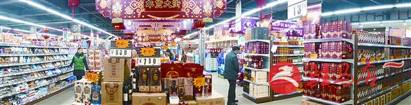 wangzh1701130.jpg