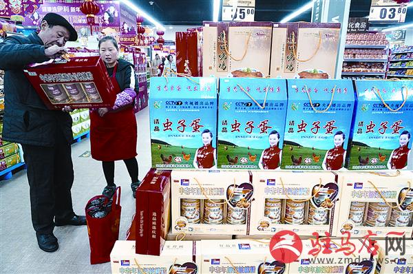 wangzh1701124.jpg
