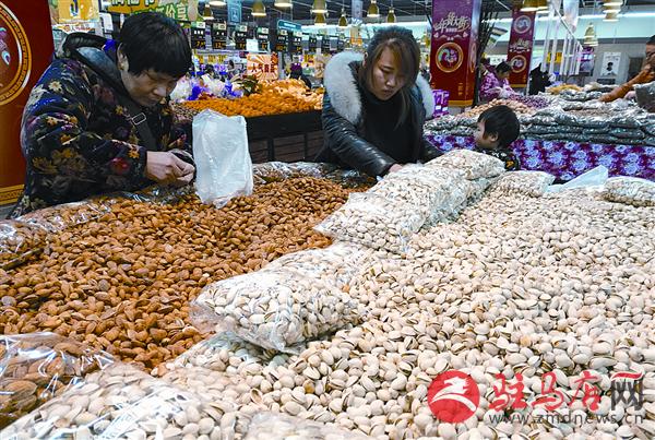 wangzh1701136.jpg