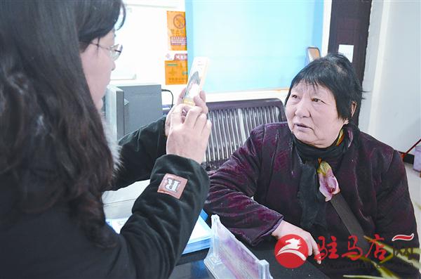 yaohf170238.jpg