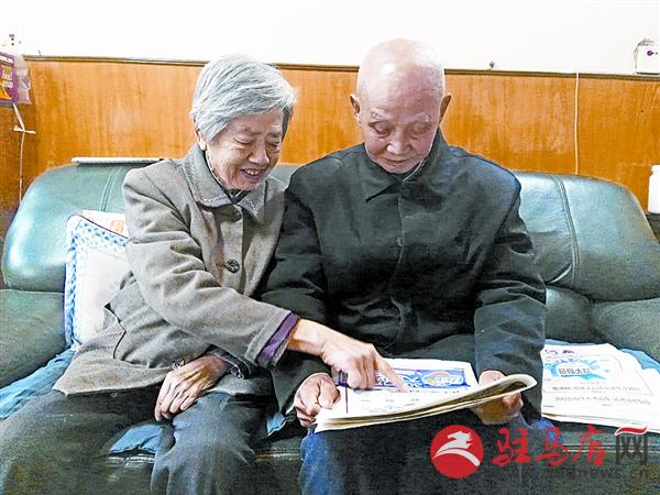 yaohf170379.jpg