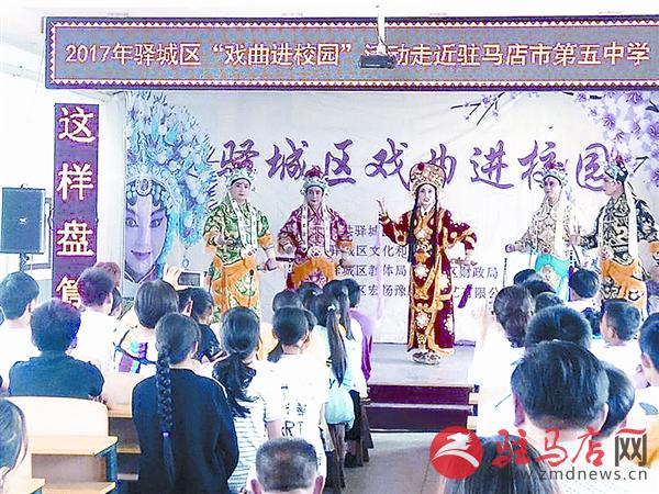 yaohf170657.jpg