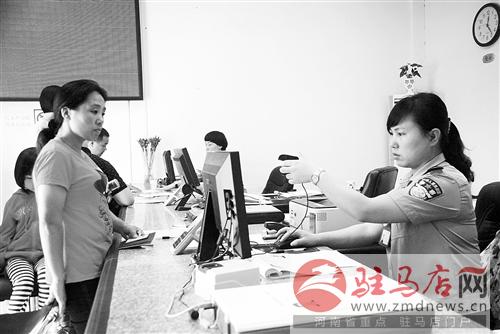 guols1406328.jpg