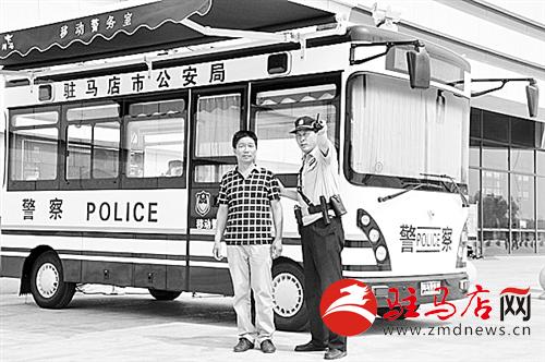 guols1406518.jpg