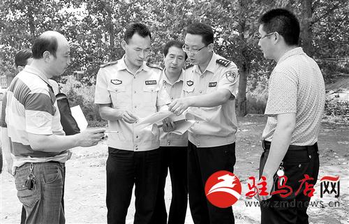 guols1407121.jpg