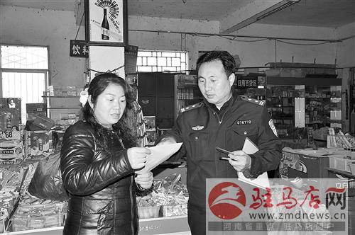 guols141133.jpg