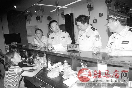 guols1407346.jpg