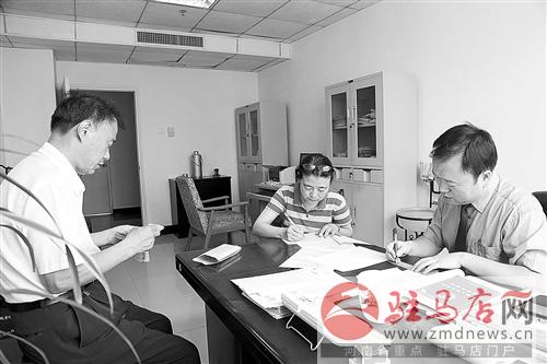 guols1407336.jpg