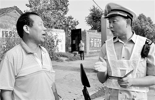 guols1407412.jpg