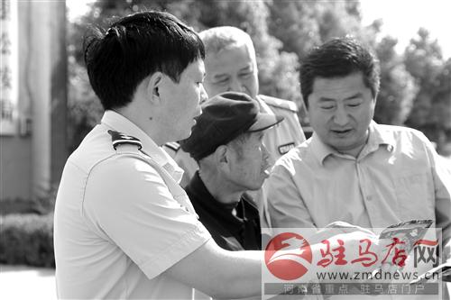 guols1407512.jpg