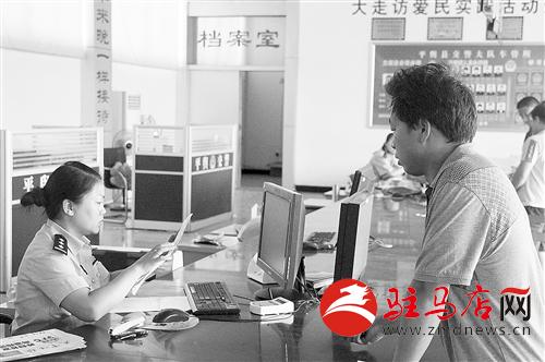 guols140833.jpg