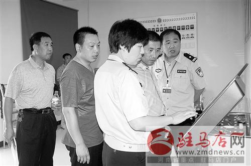 guols1407565.jpg