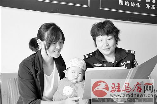 guols1410313.jpg