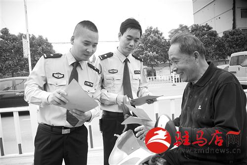 guols1409723.jpg