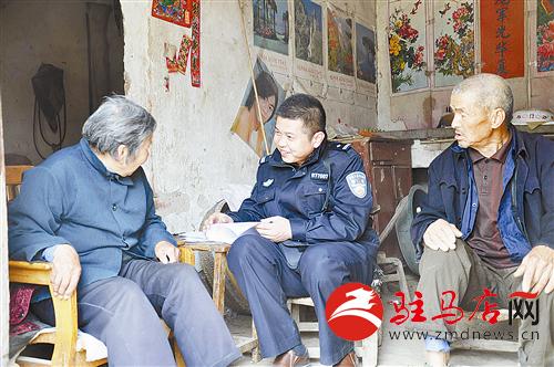 guols1410257.jpg