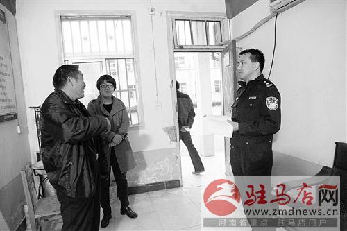 guols141213.jpg
