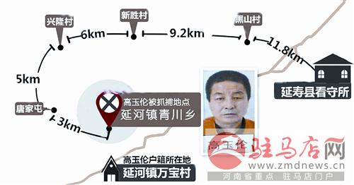 yuanzh140917.jpg
