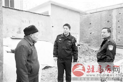 guols141215.jpg