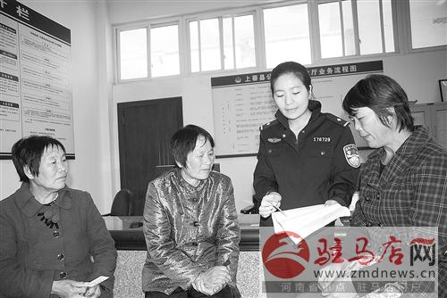 zhangz14127.jpg