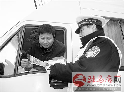 zhangz141210.jpg