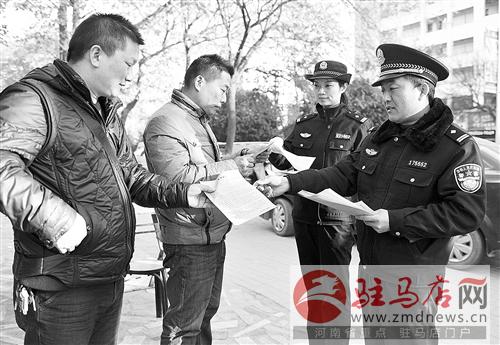 zhangz141212.jpg
