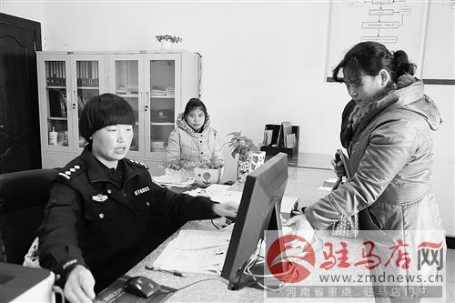 guols1412118.jpg