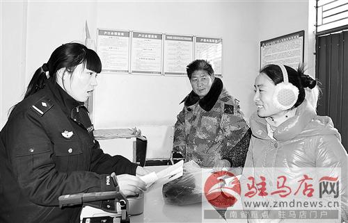 zhangz1412246.jpg