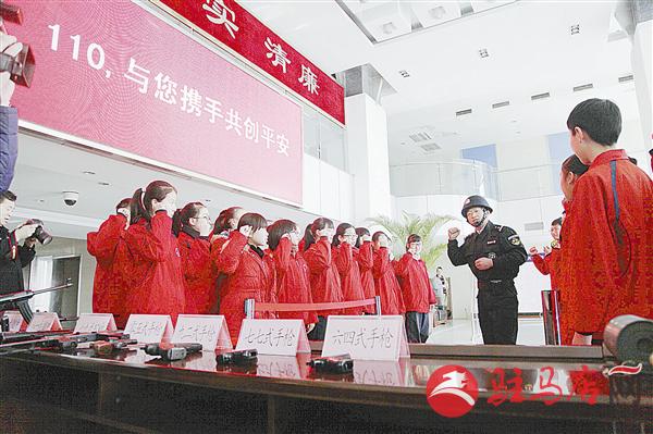 zhangz150126.jpg